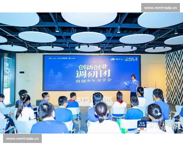 激发青春创造力助力成长之路以大学生创新创业比赛为中心探索